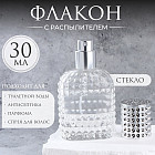 күміс түстес