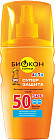 Спрей солнцезащитный «Суперзащита» SPF50