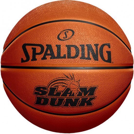 Мяч баскетбольный «Slam Dunk»