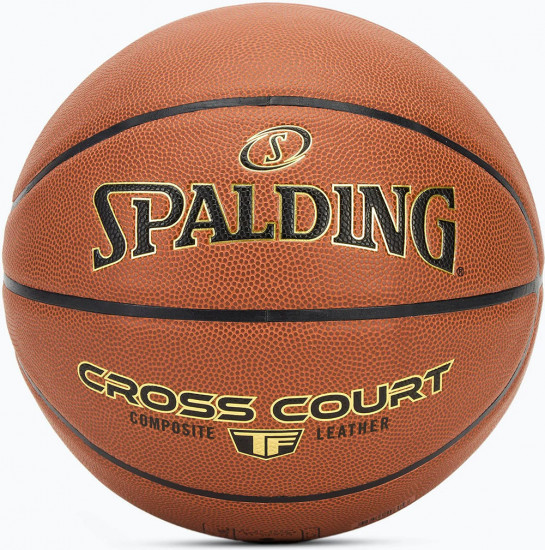Мяч баскетбольный «TF Cross Court»