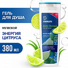 цитрус