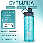 бирюзовый