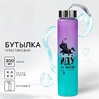 комбинированный