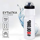 белый