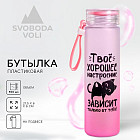 розовый