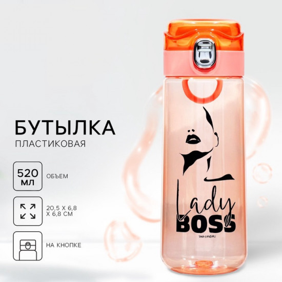 Бутылка для воды «Lady Boss»