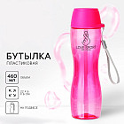 розовый