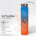 комбинированный