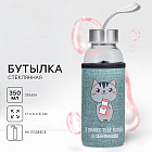 комбинированный