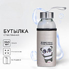 бежевый