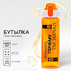 оранжевый