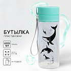 прозрачный