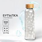 прозрачный