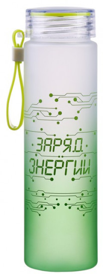 Бутылка для воды «Заряд энергии»