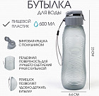 черный