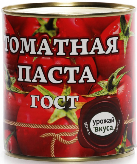 Томатная паста