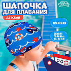 разноцветный