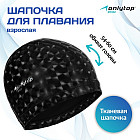 қара