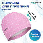 қызғылт