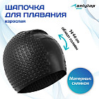 қара