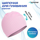 қызғылт
