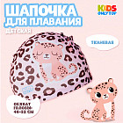 разноцветный