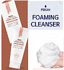 желтая глина