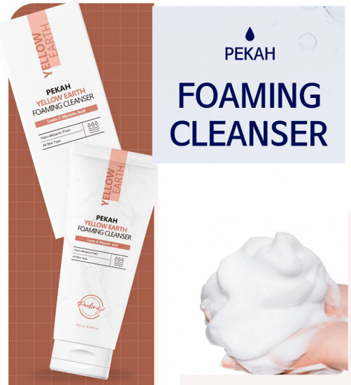 Пенка для ежедневного умывания «Yellow Yearth Loess Foaming Cleanser»