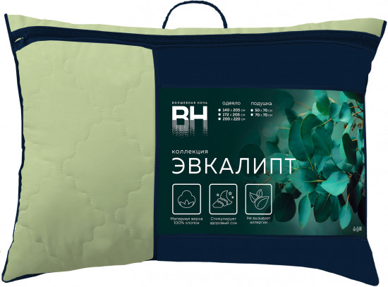 Подушка