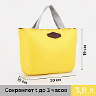 сары