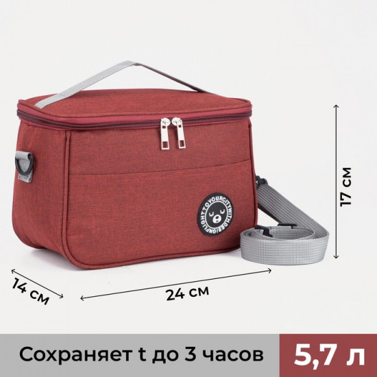Термосумка на молнии