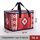 бордовый