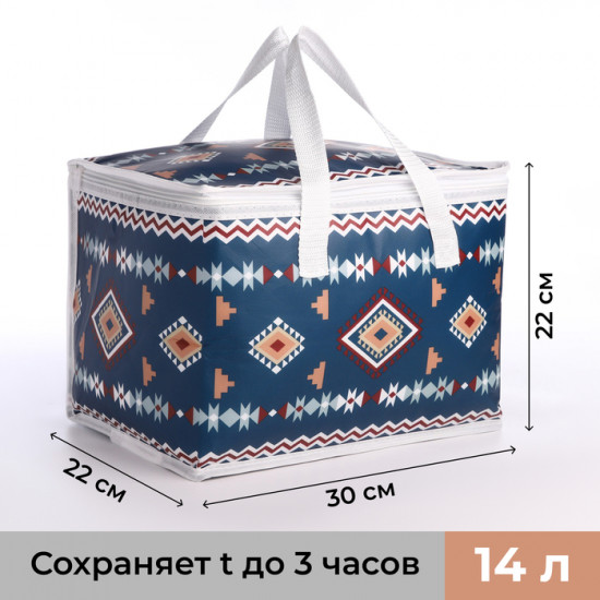 Термосумка на молнии