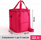 қызғылт
