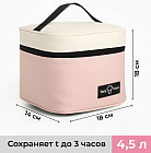 қызғылт