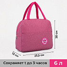 қызғылт
