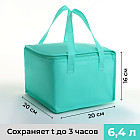 көгілдір