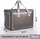 сұр / ақ