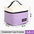 сирень түстес