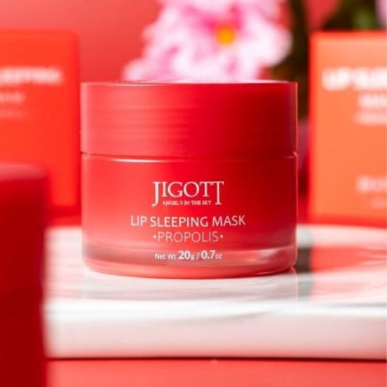 Ночная маска для губ с прополисом «Lip Sleeping Mask»