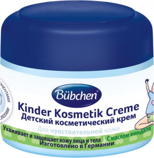 Крем детский косметический