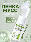 В дәрумені