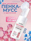 Coenzyme Q10
