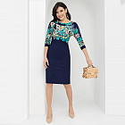 разноцветный