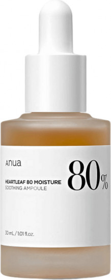 Ампула для лица на основе хауттюйнии успокаивающая «Heartleaf 80% Moisture Soothing Ampoule»
