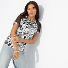 разноцветный