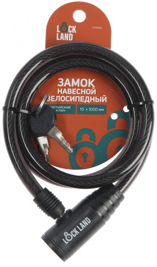 Замок навесной велосипедный 