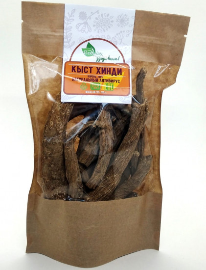 Цельный корень кыст хинди