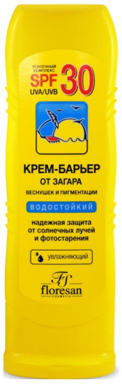 Крем-барьер от загара увлажняющий SPF 30