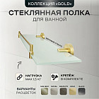 алтын